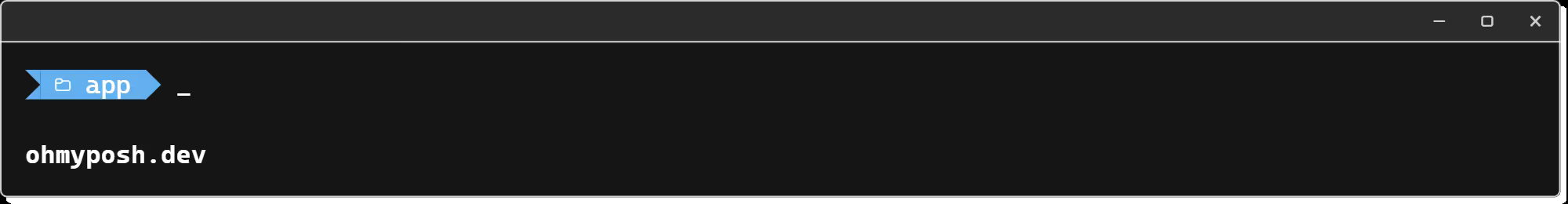 A prompt with only the path segment: a blue chip with a folder icon and app