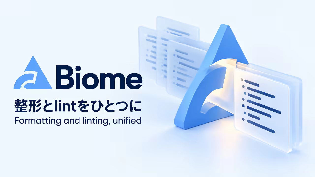 Getting Started with Biome